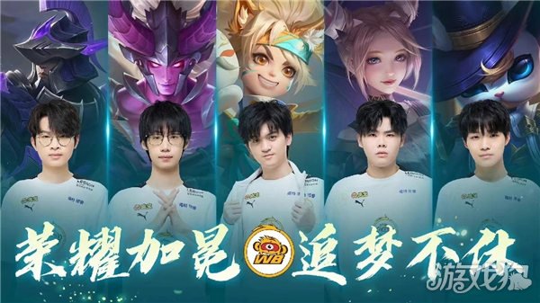 称明显 称明显
