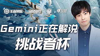 在上场仅2 在上场仅2