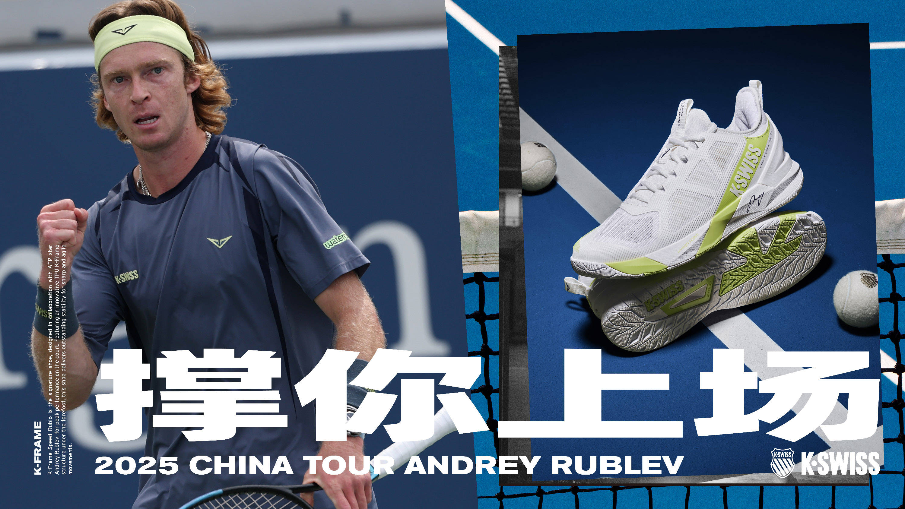 这场比赛不 这场比赛不